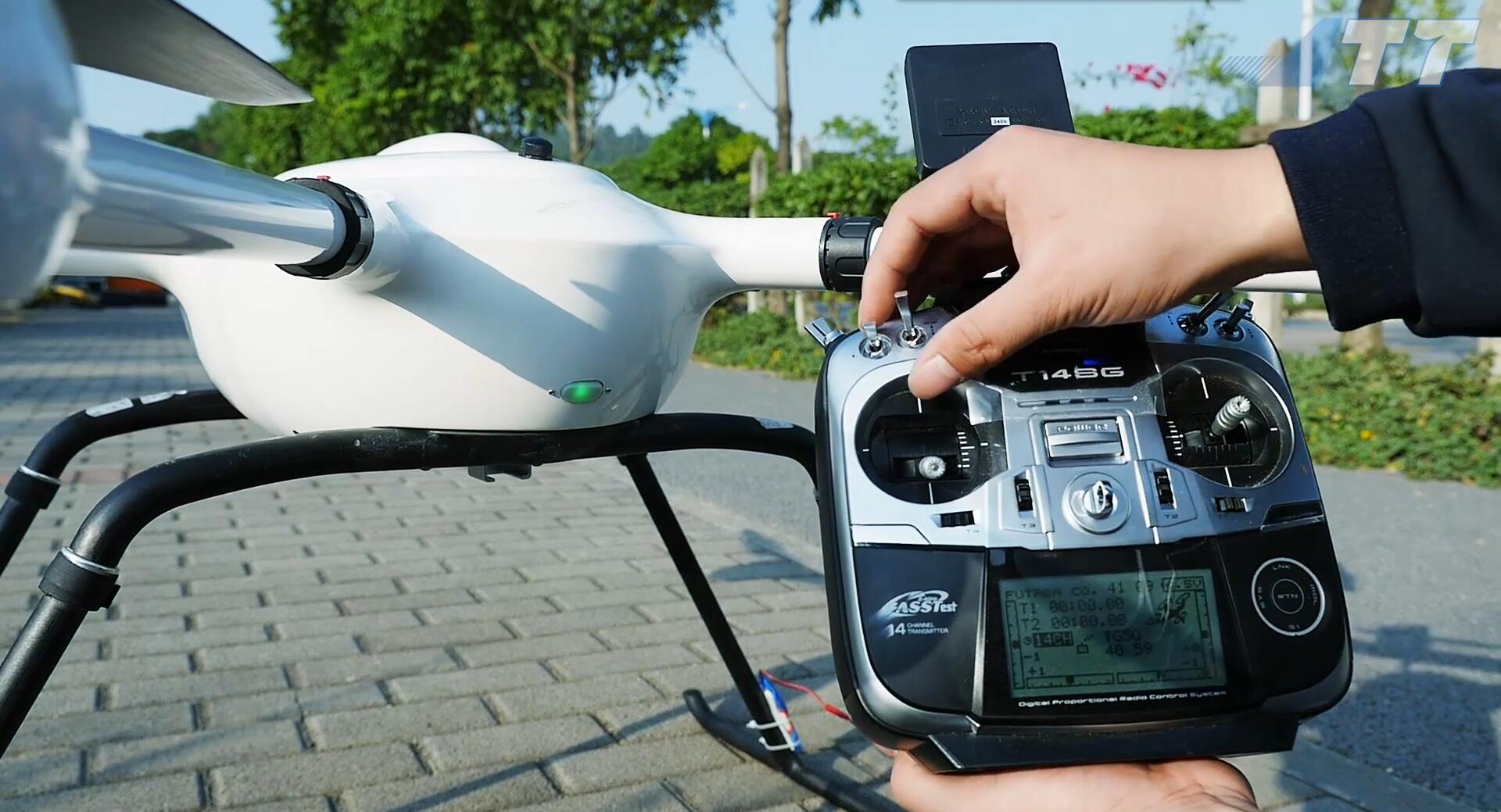 JTT-T60v2 工業(yè)無人機中文教學視頻