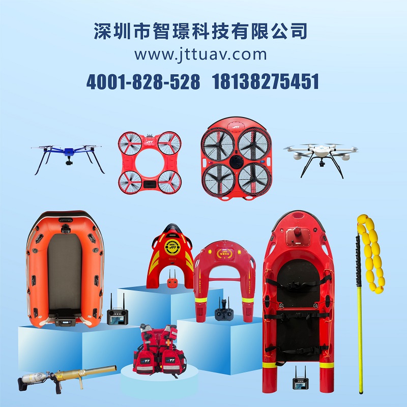 逆勢深耕，智璟科技的長期主義堅守